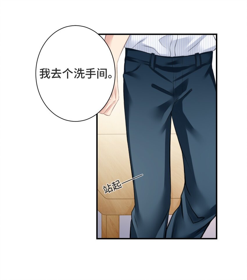 004 什么情况？