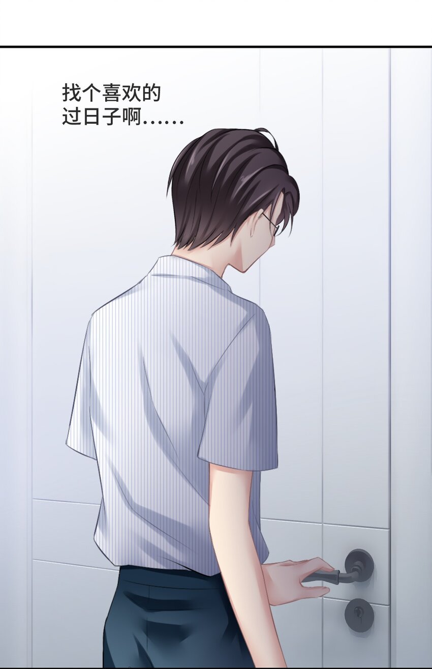 004 什么情况？