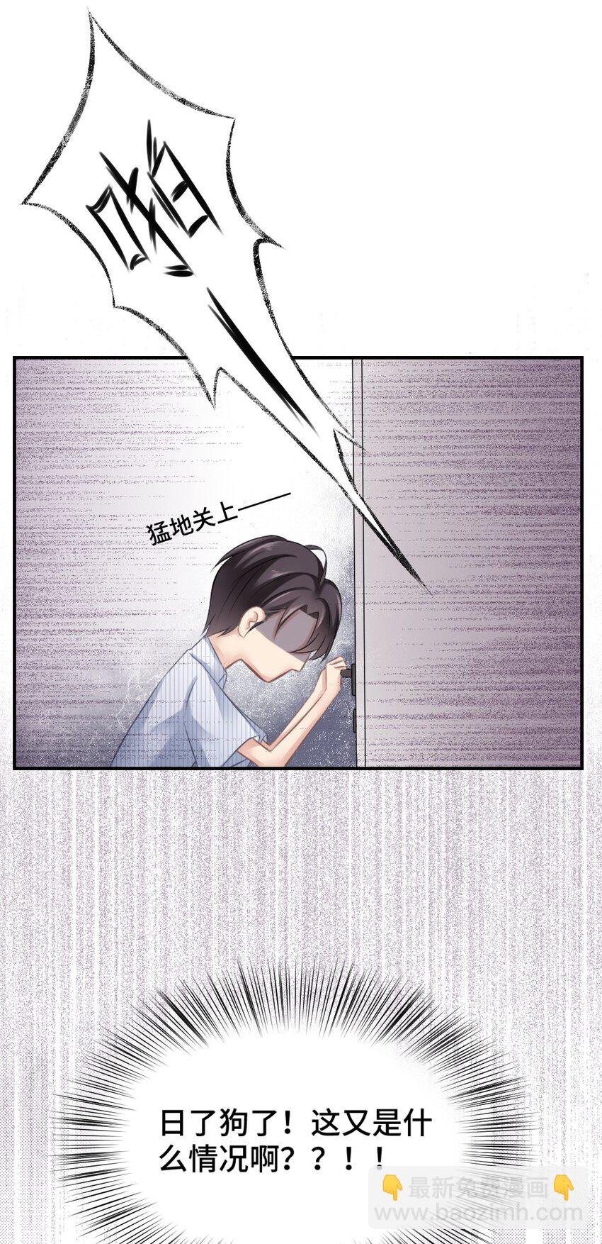 004 什么情况？