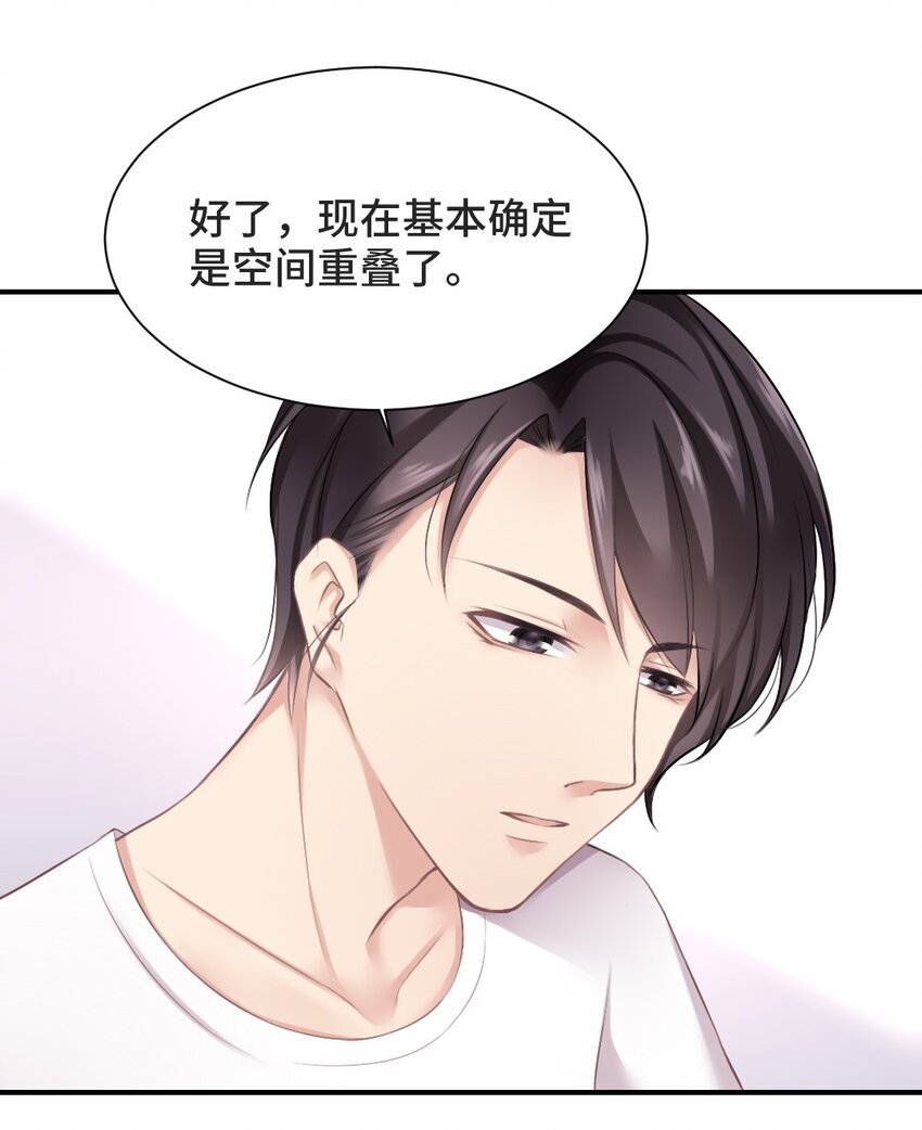003 深入探讨