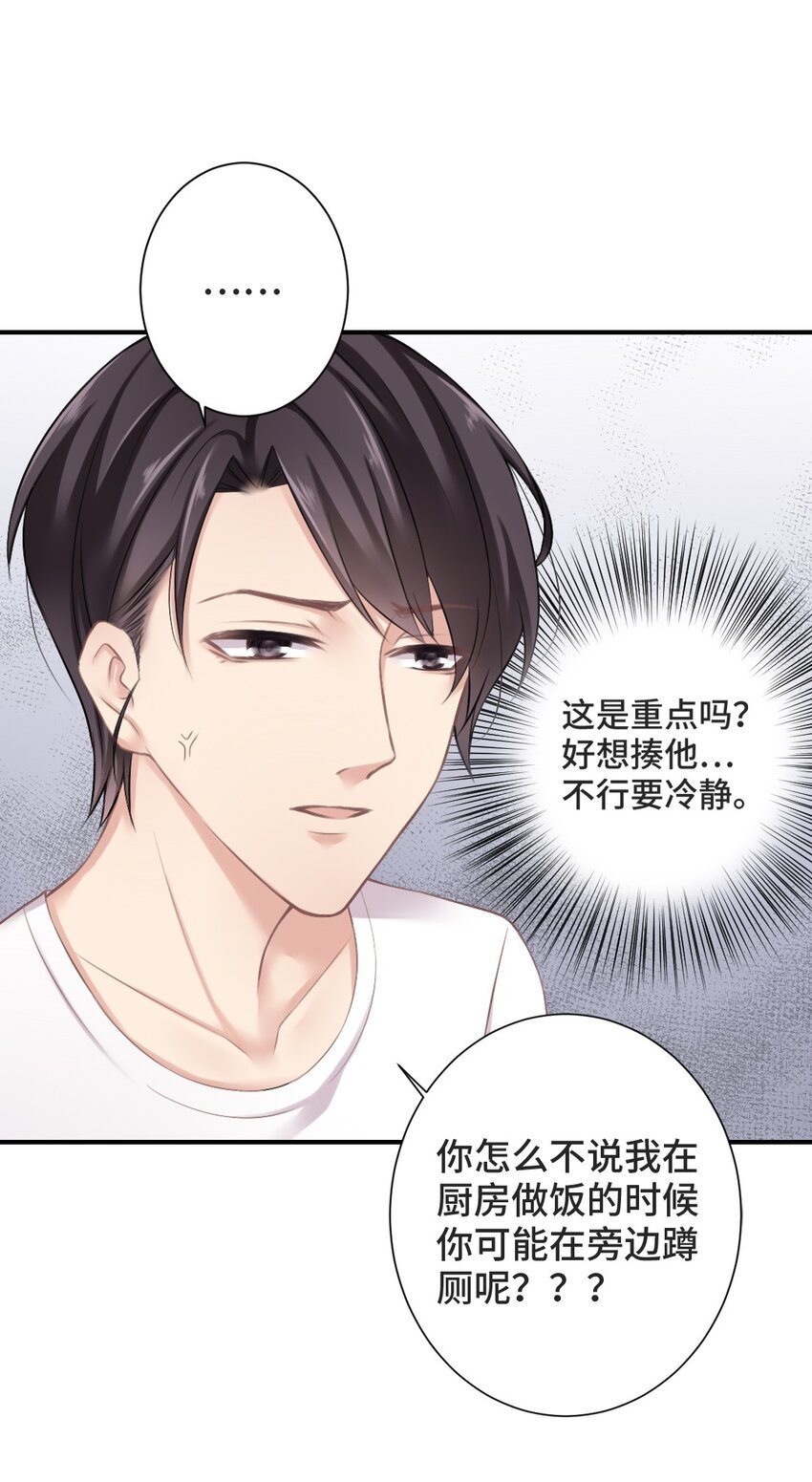 003 深入探讨