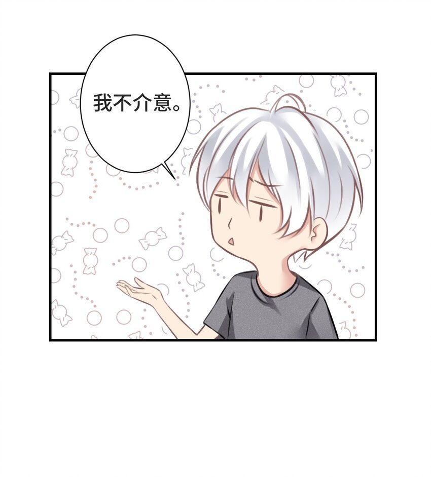 003 深入探讨