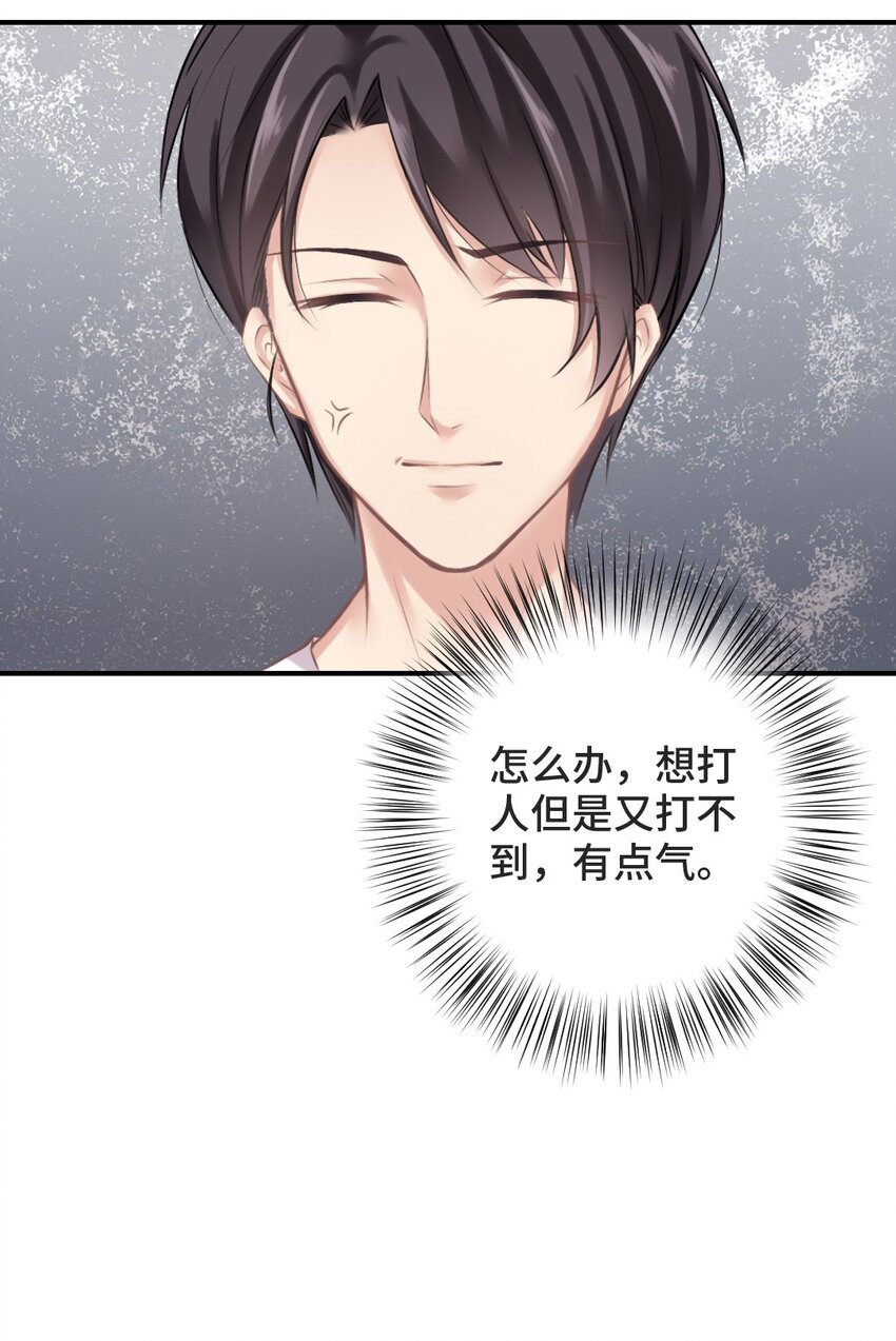 003 深入探讨