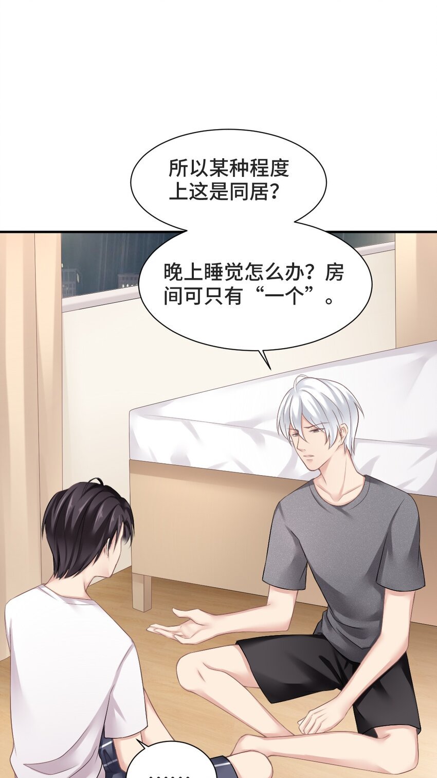003 深入探讨