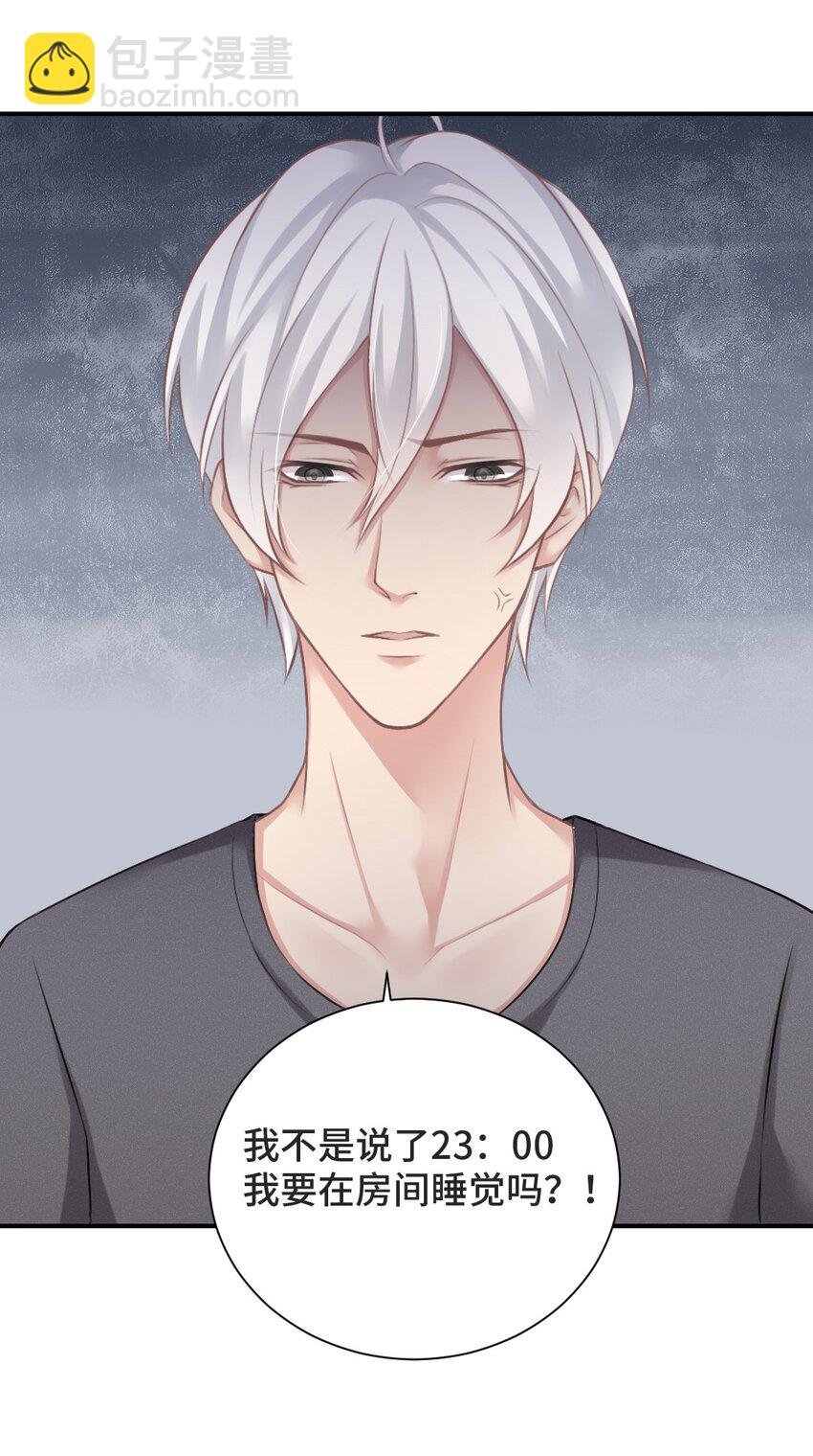 003 深入探讨