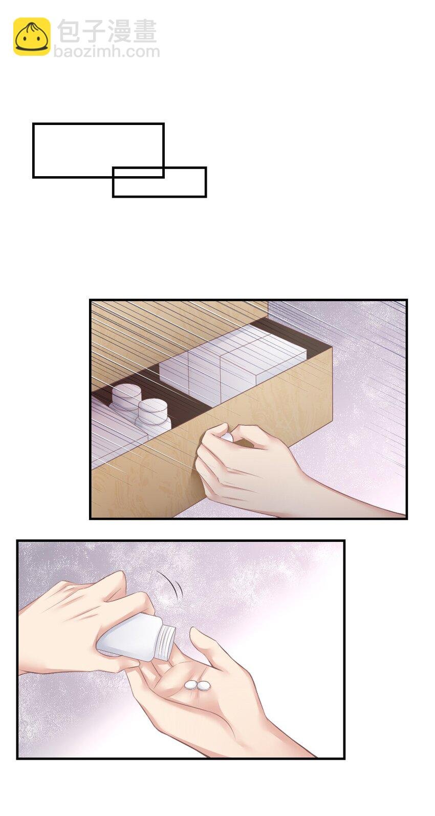 003 深入探讨