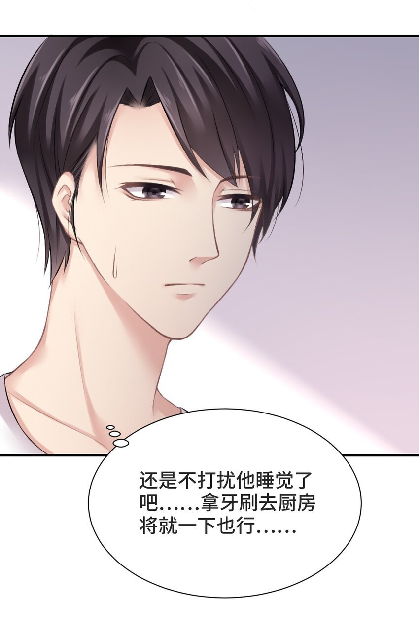 003 深入探讨