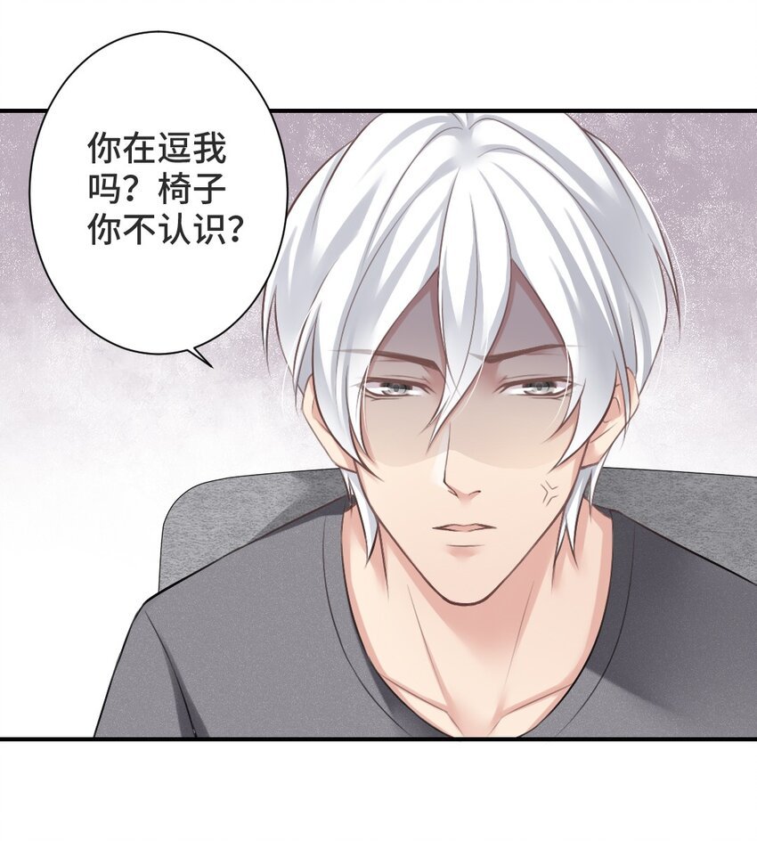 002 灵异事件？！