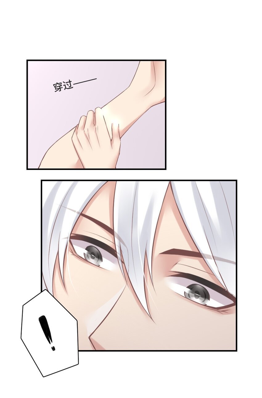 002 灵异事件？！