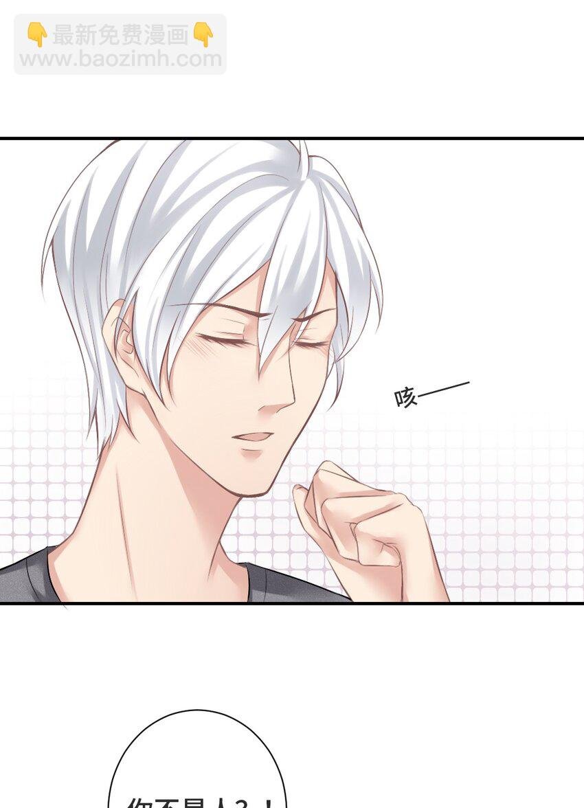 002 灵异事件？！