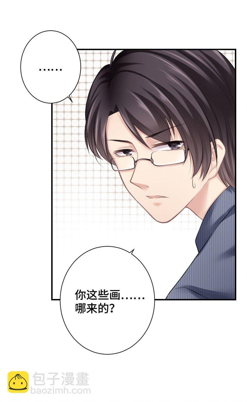 012 人心难测
