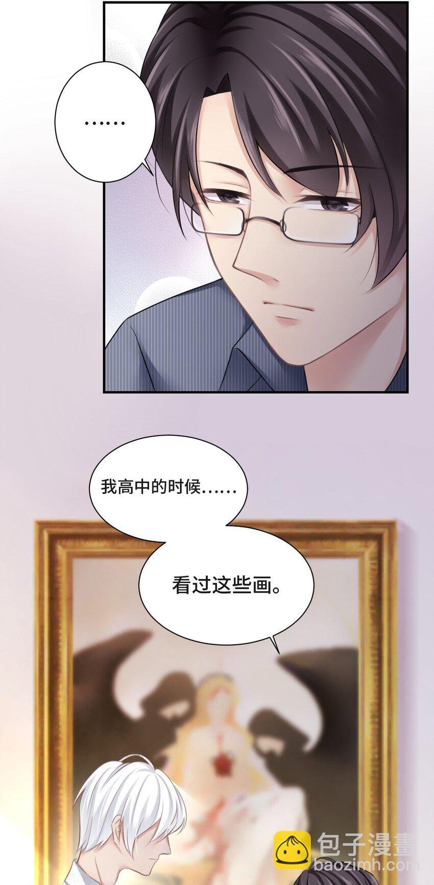 012 人心难测