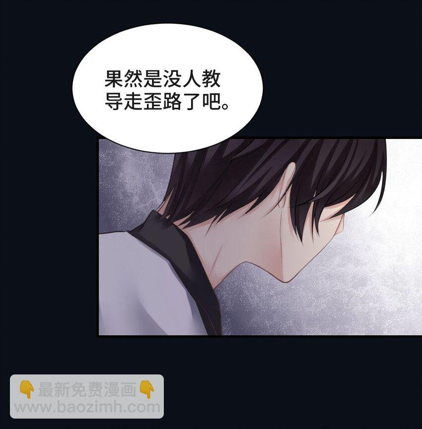 012 人心难测