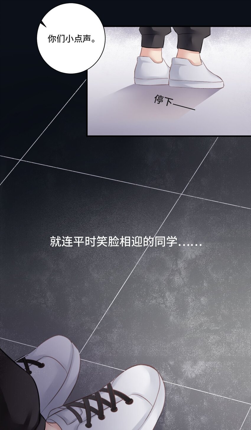012 人心难测