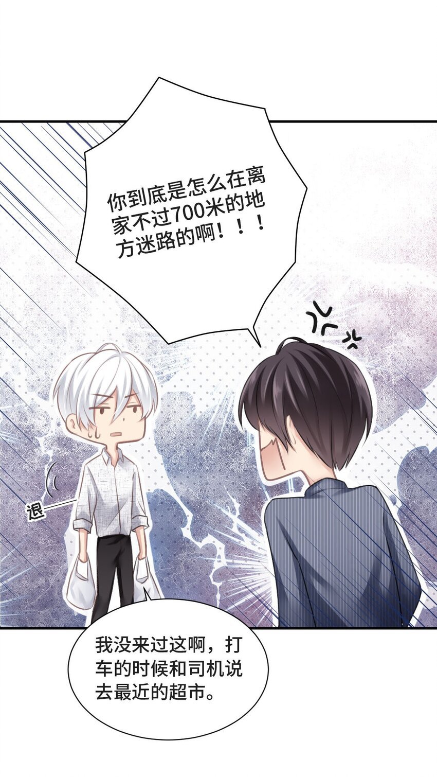 011 初次拜访