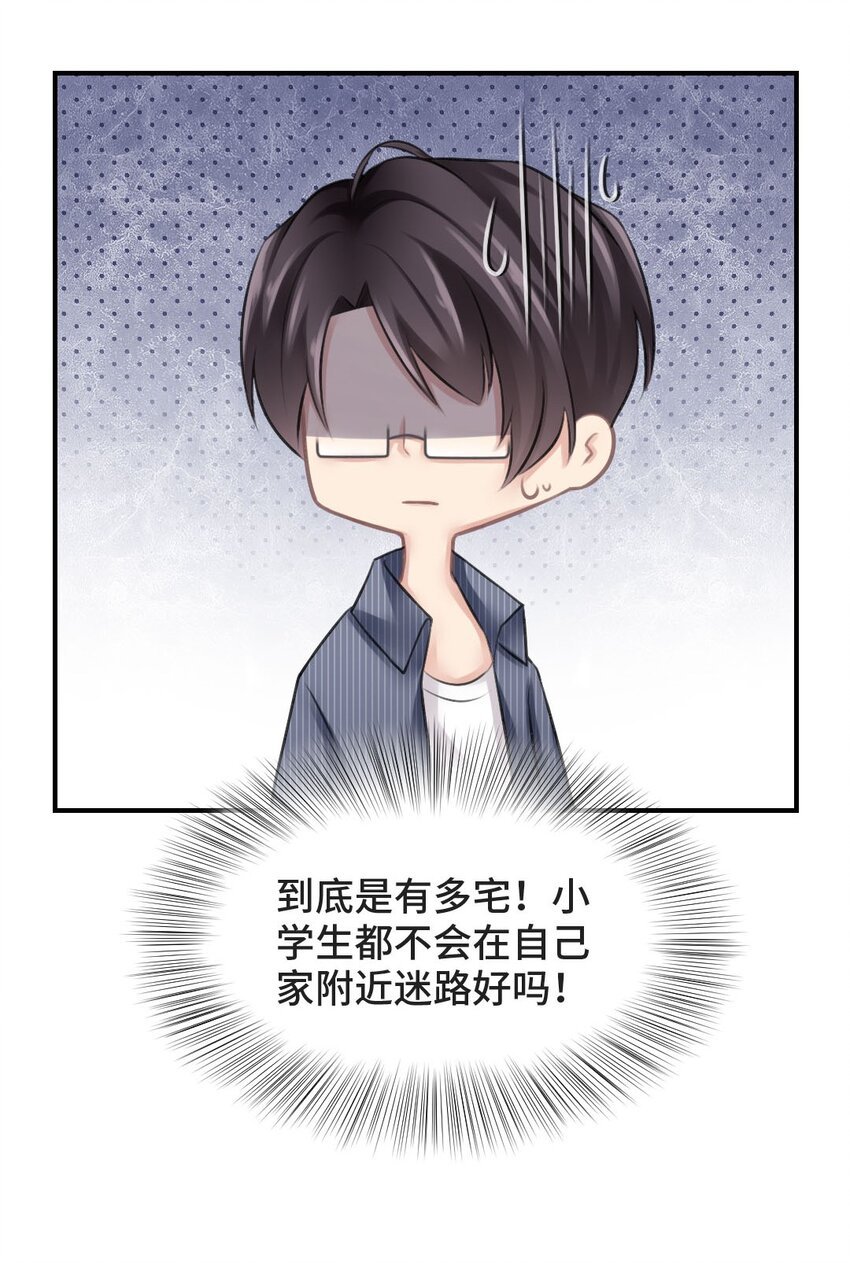 011 初次拜访