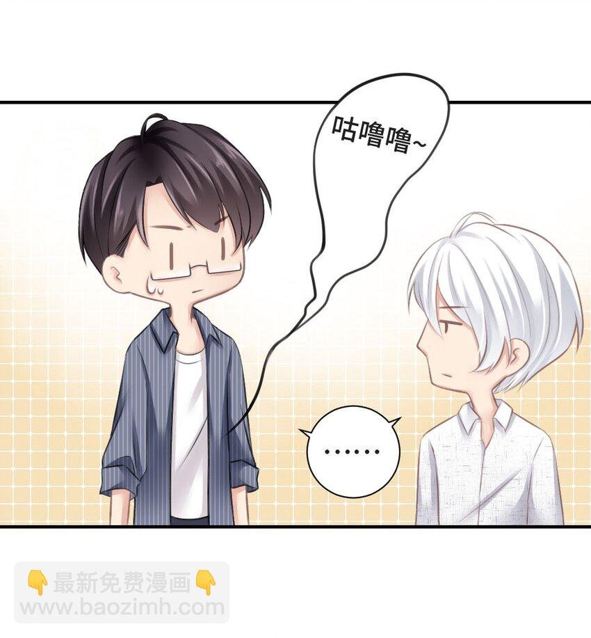 011 初次拜访