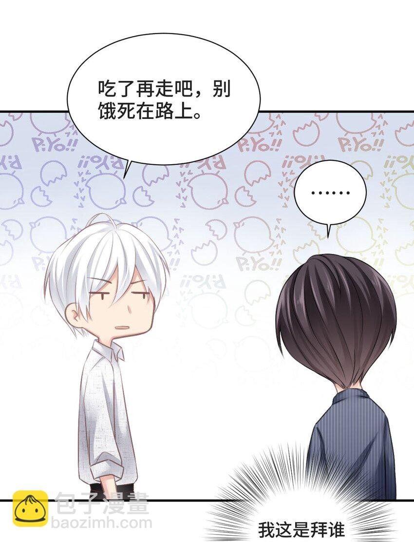 011 初次拜访