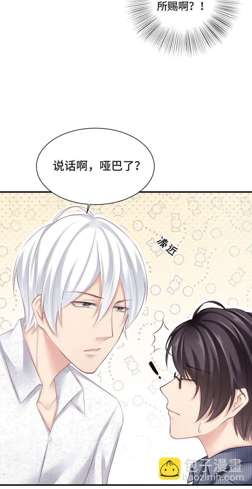011 初次拜访