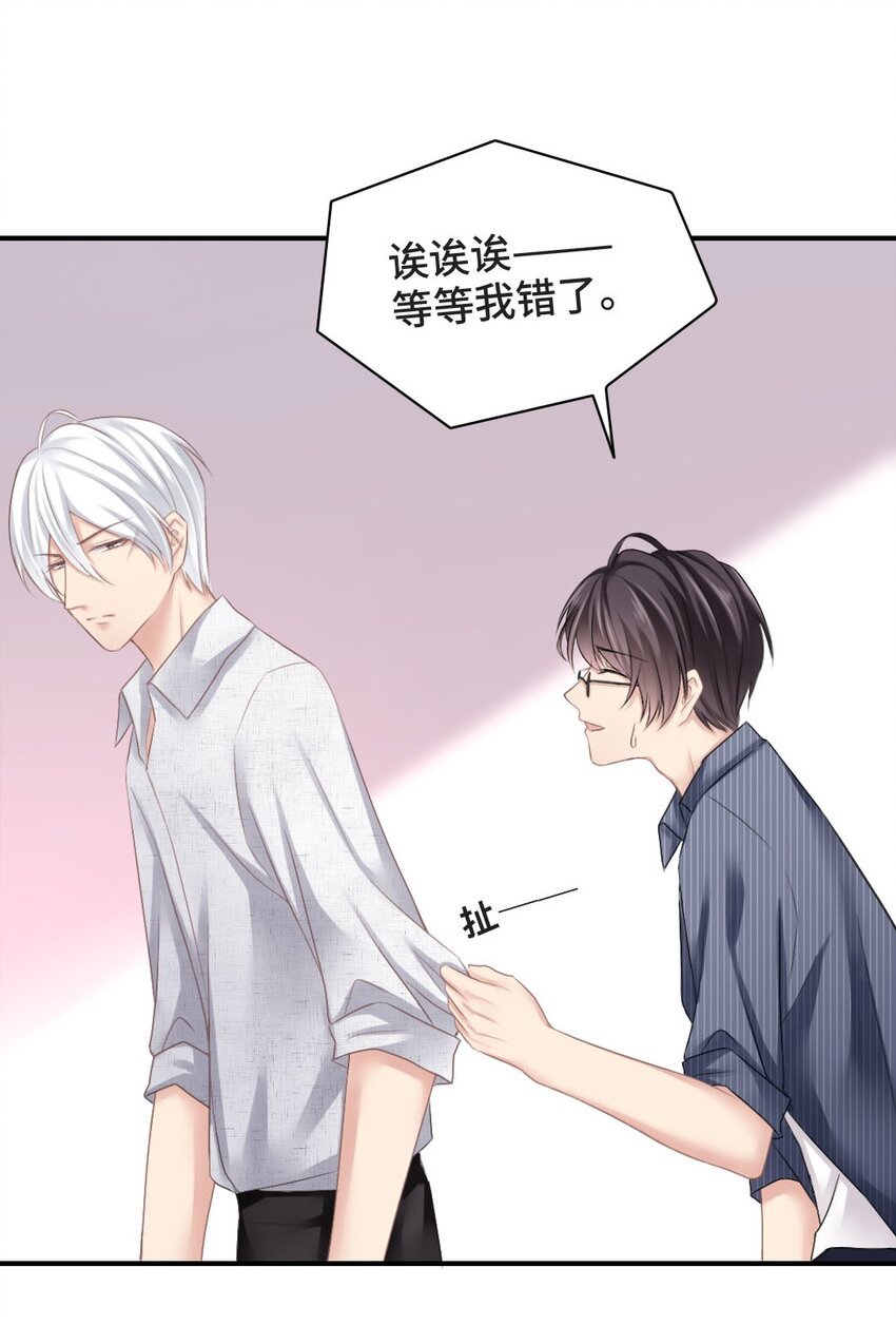 011 初次拜访