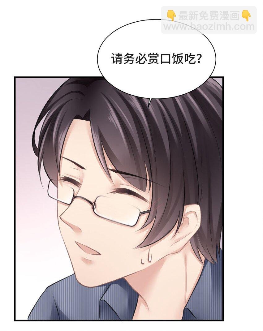 011 初次拜访