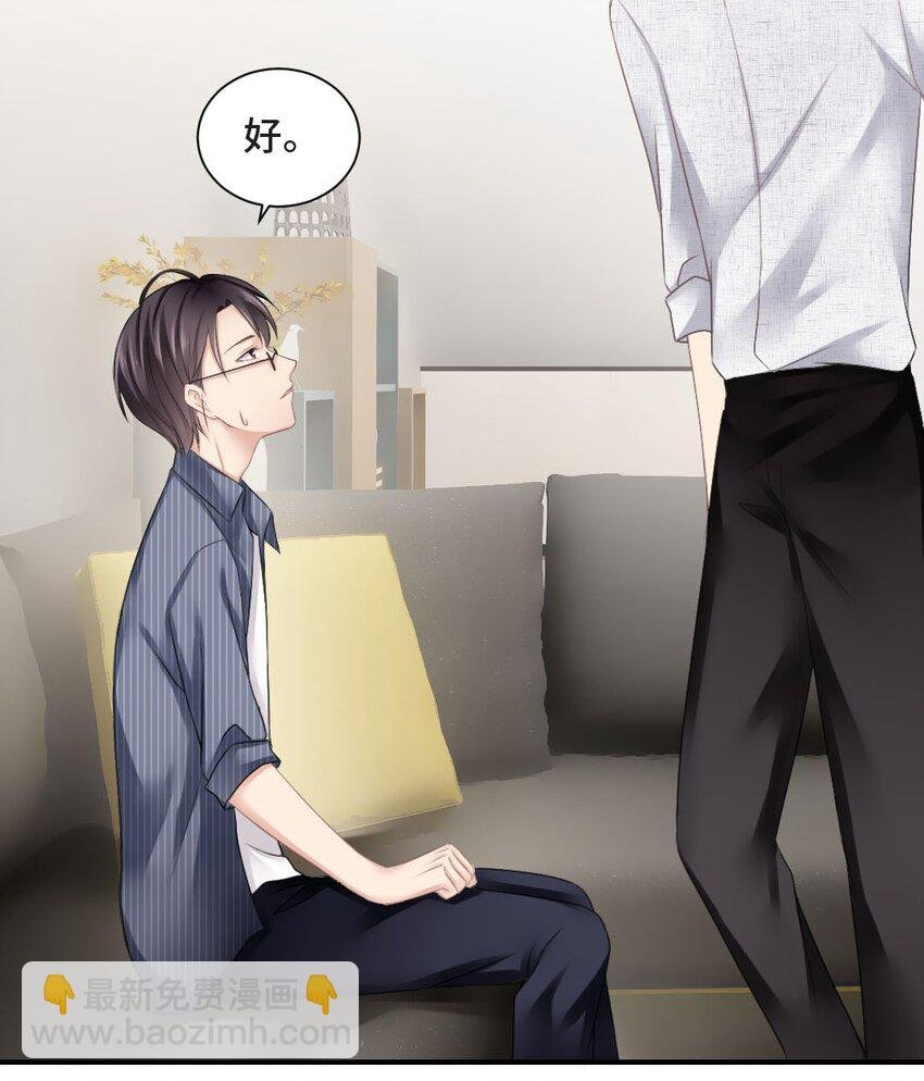 011 初次拜访