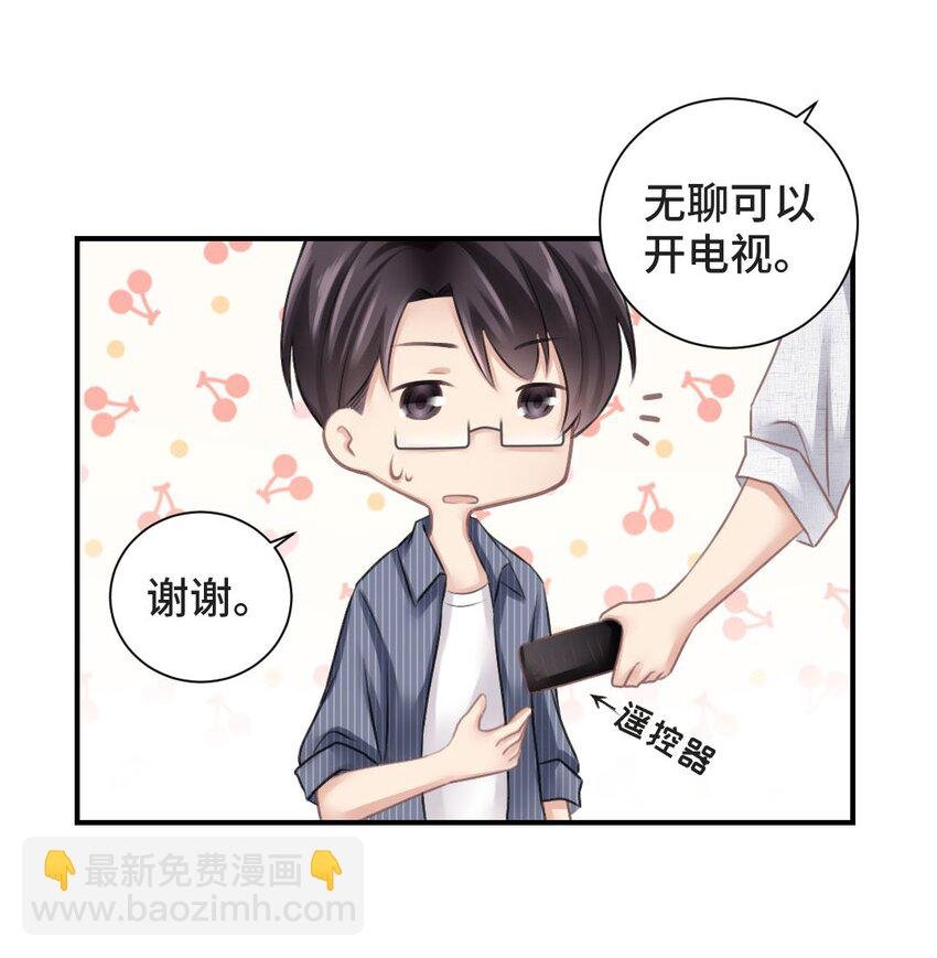 011 初次拜访