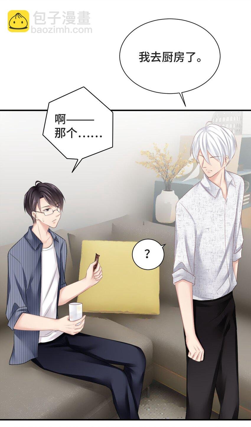 011 初次拜访