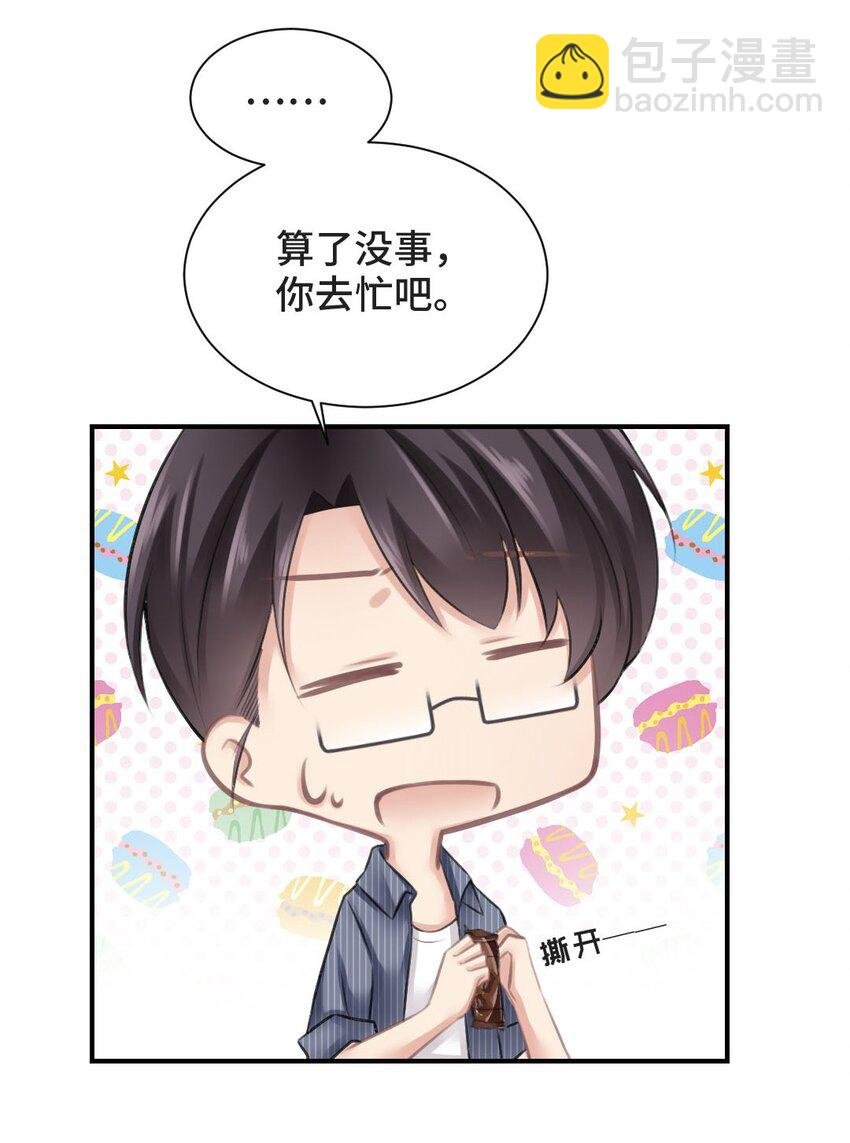 011 初次拜访