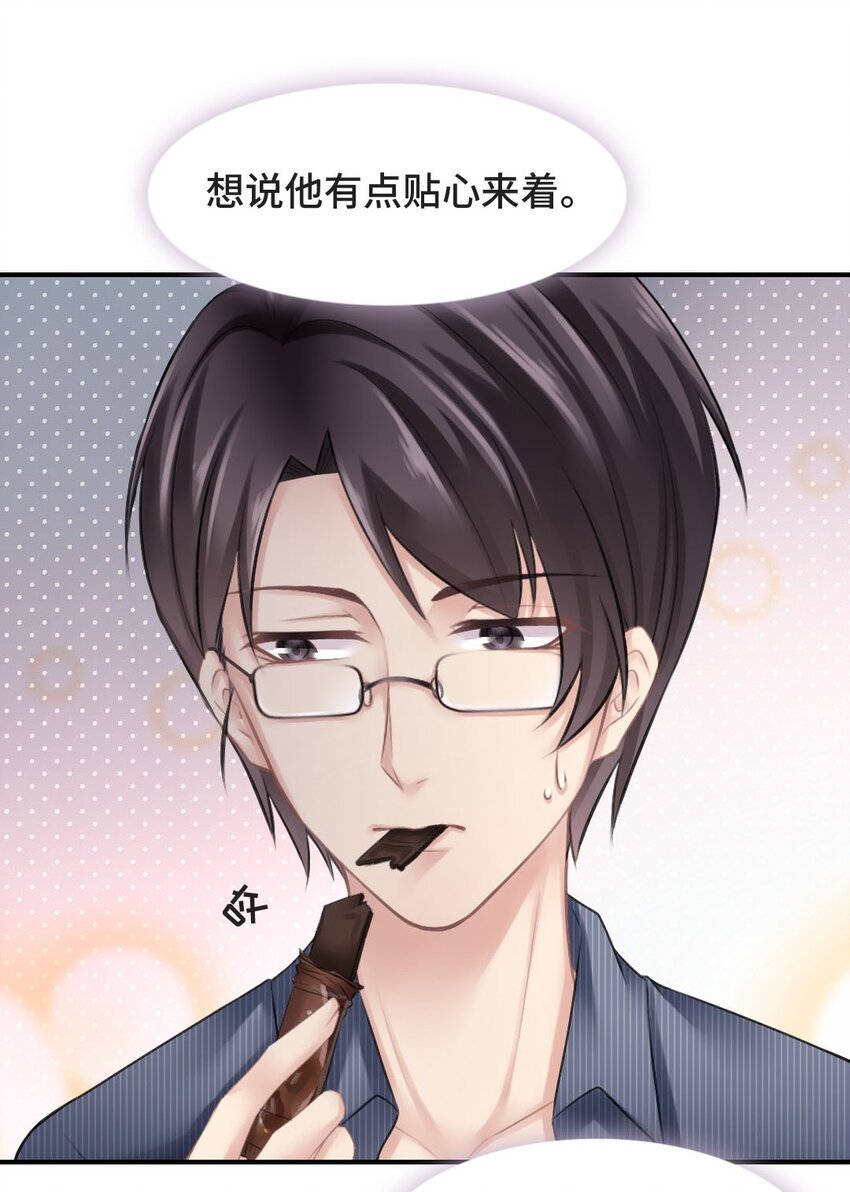 011 初次拜访