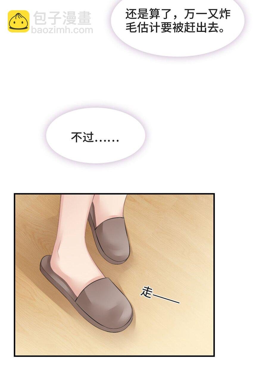 011 初次拜访