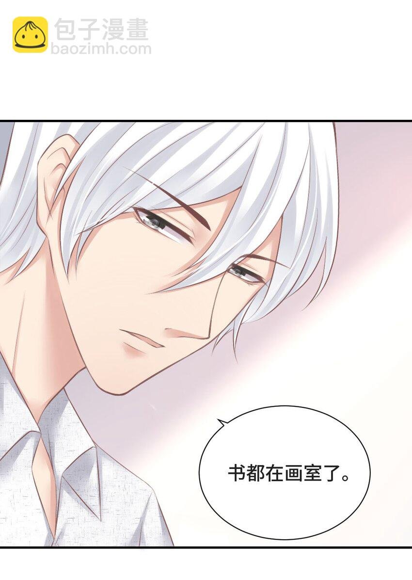 011 初次拜访