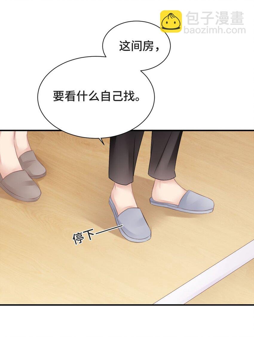 011 初次拜访