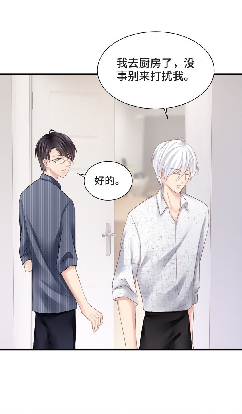 011 初次拜访