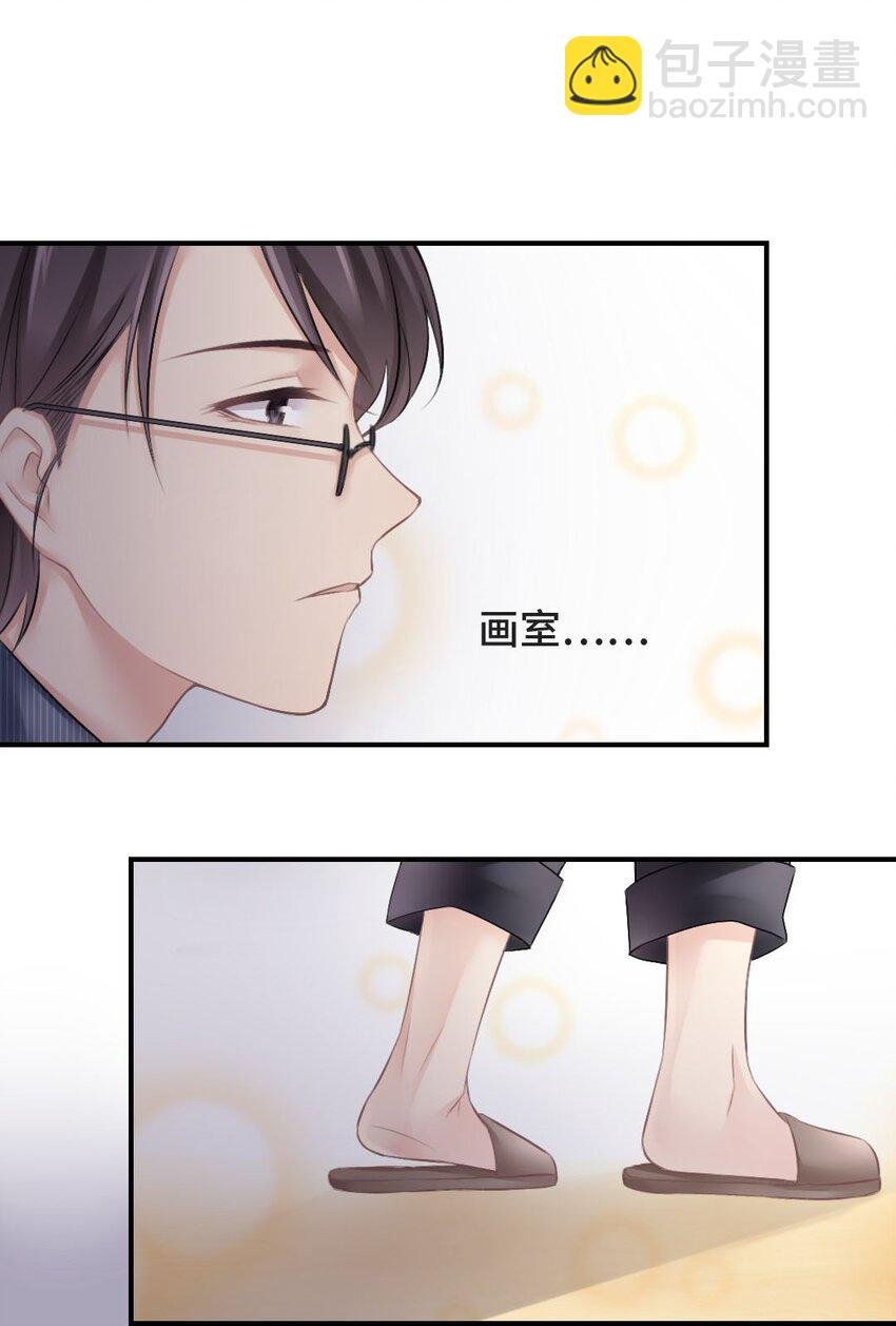 011 初次拜访