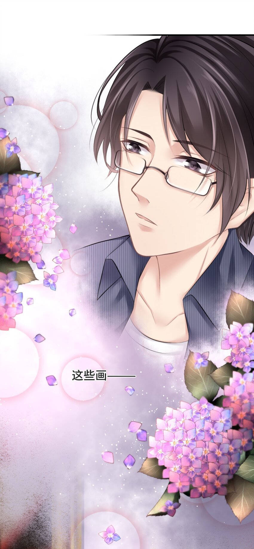 011 初次拜访