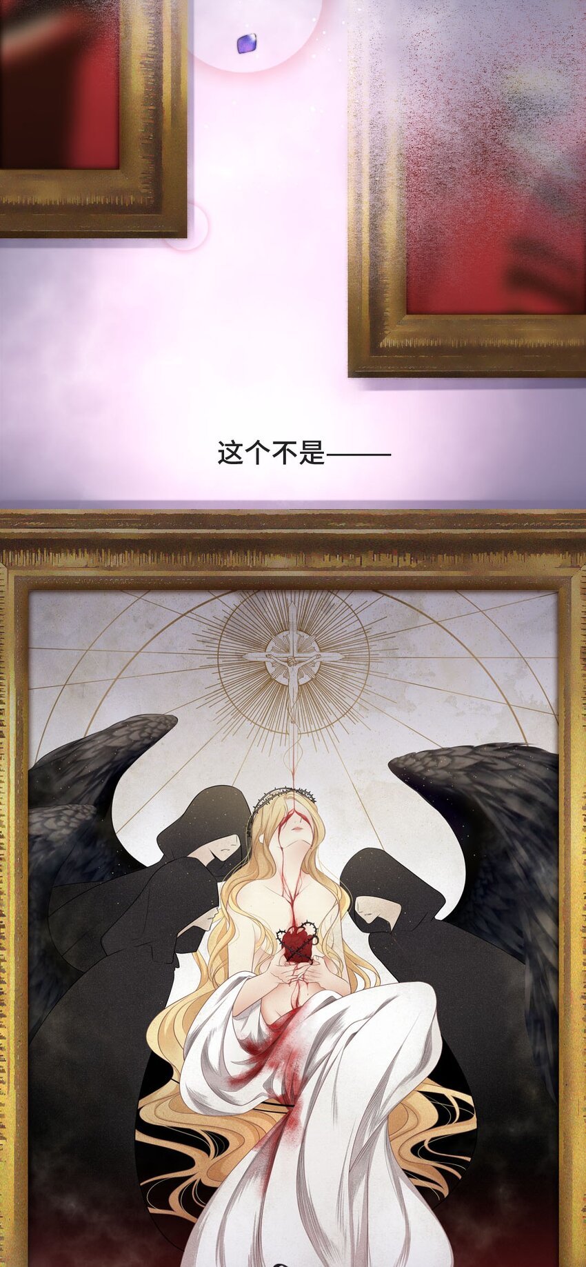011 初次拜访