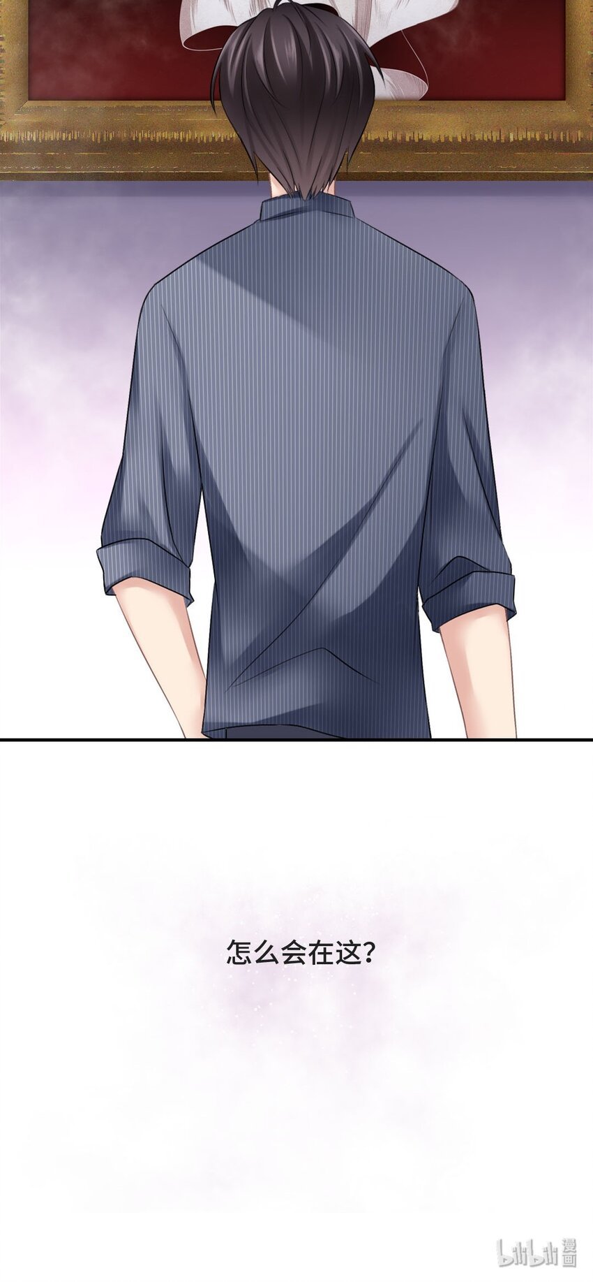 011 初次拜访