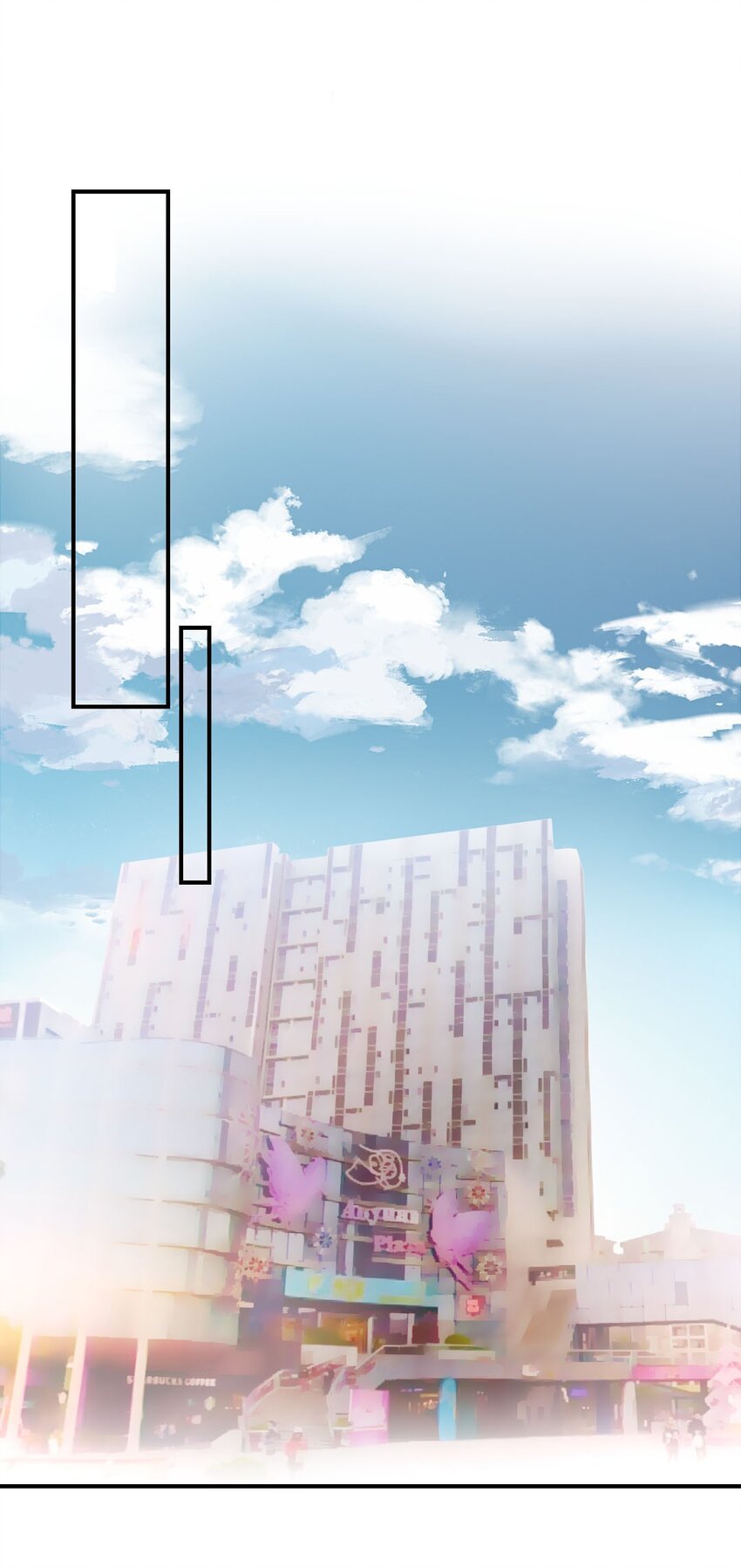 010 基友终相见