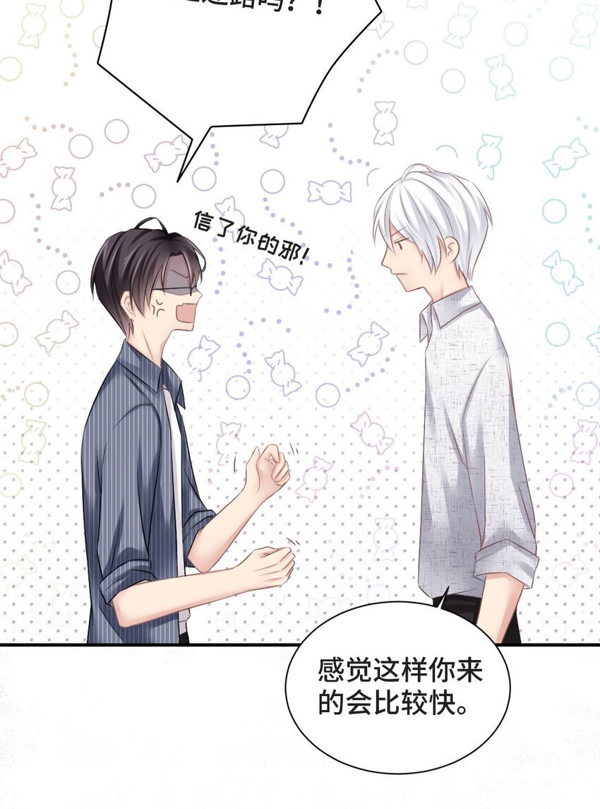 010 基友终相见