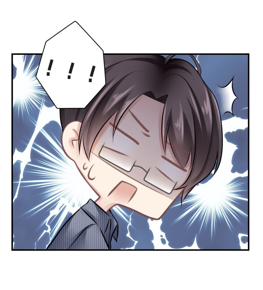 010 基友终相见