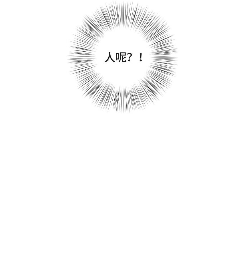 010 基友终相见