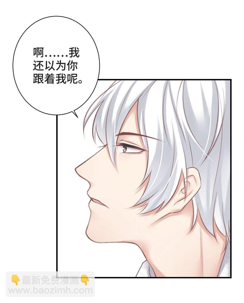 010 基友终相见