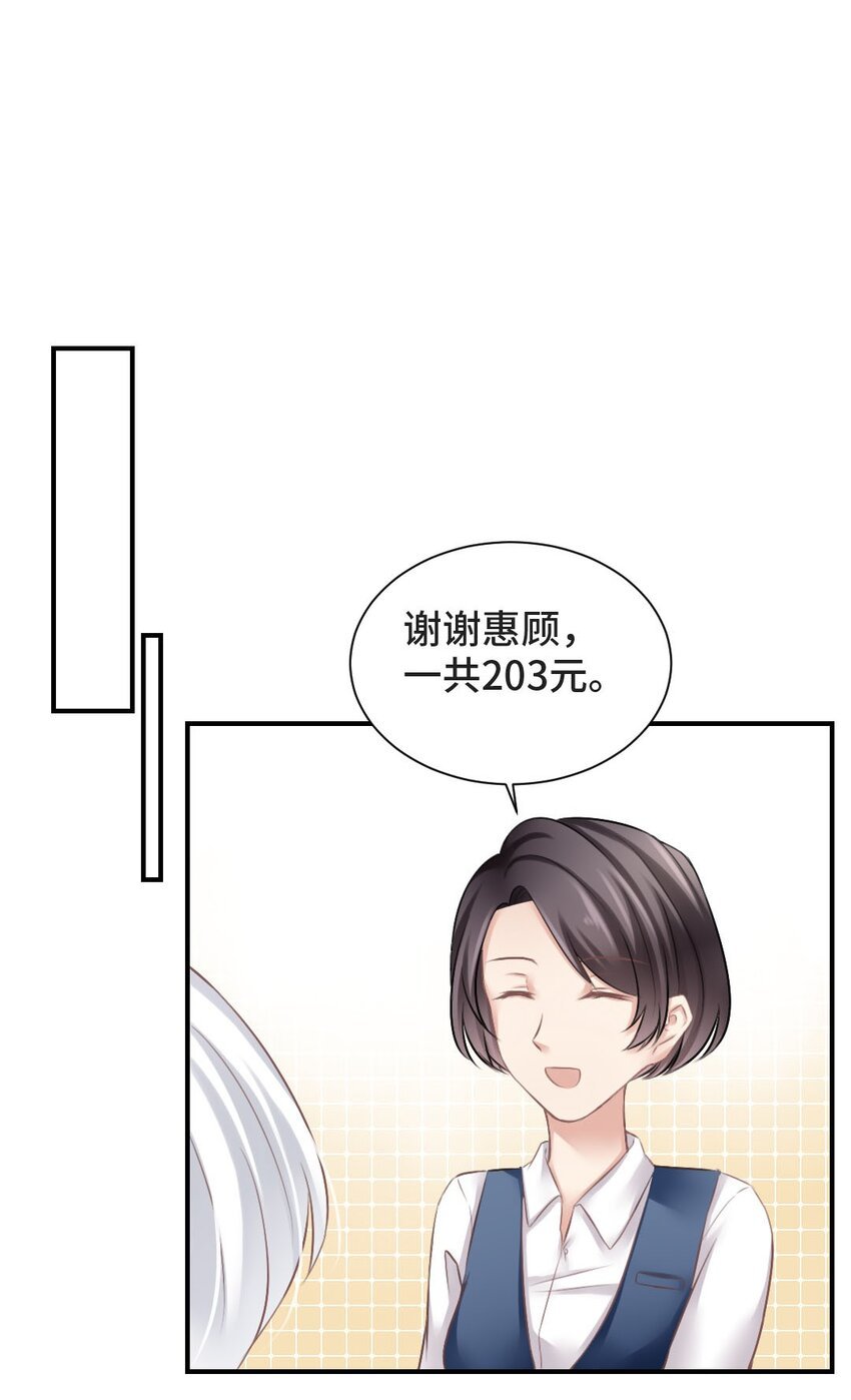 010 基友终相见