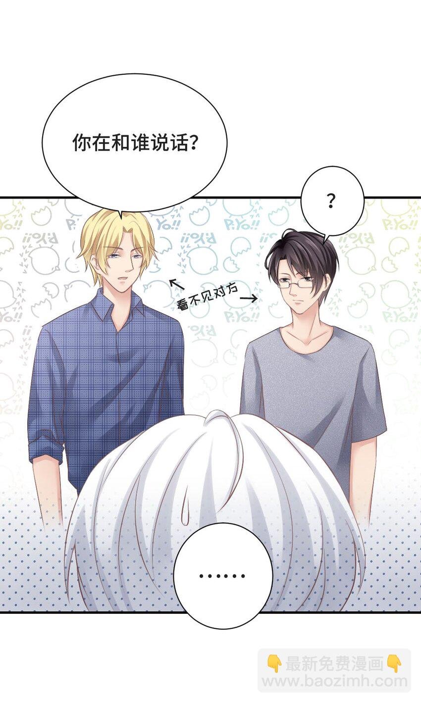 009 特殊癖好