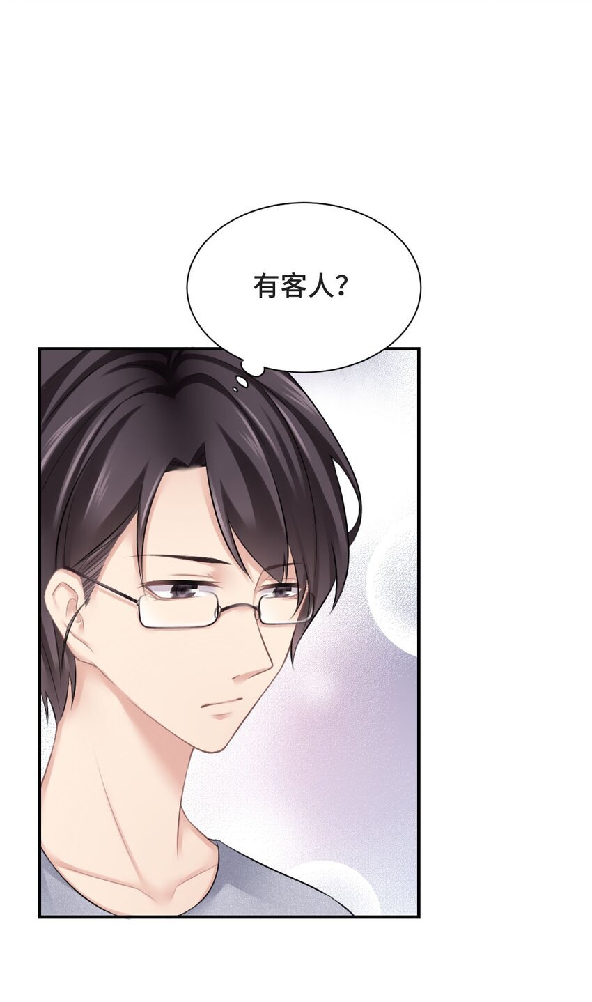 009 特殊癖好