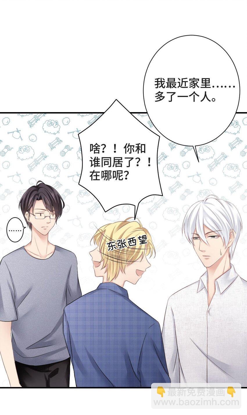 009 特殊癖好