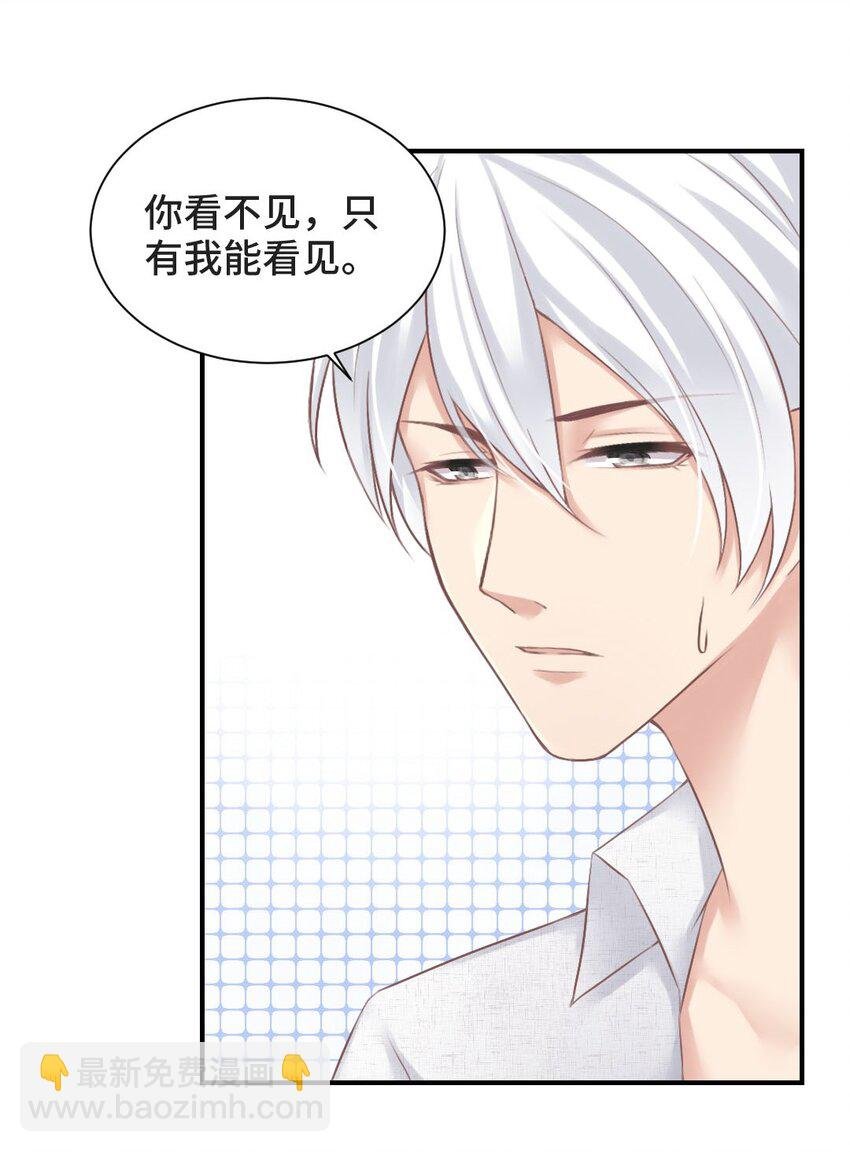 009 特殊癖好