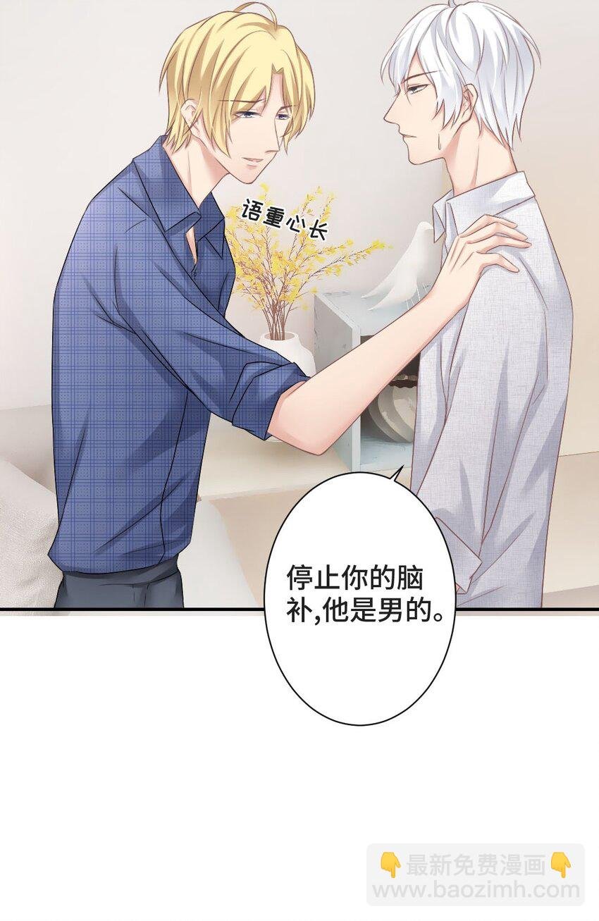 009 特殊癖好