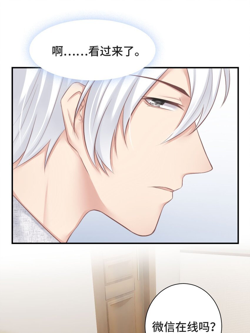 009 特殊癖好